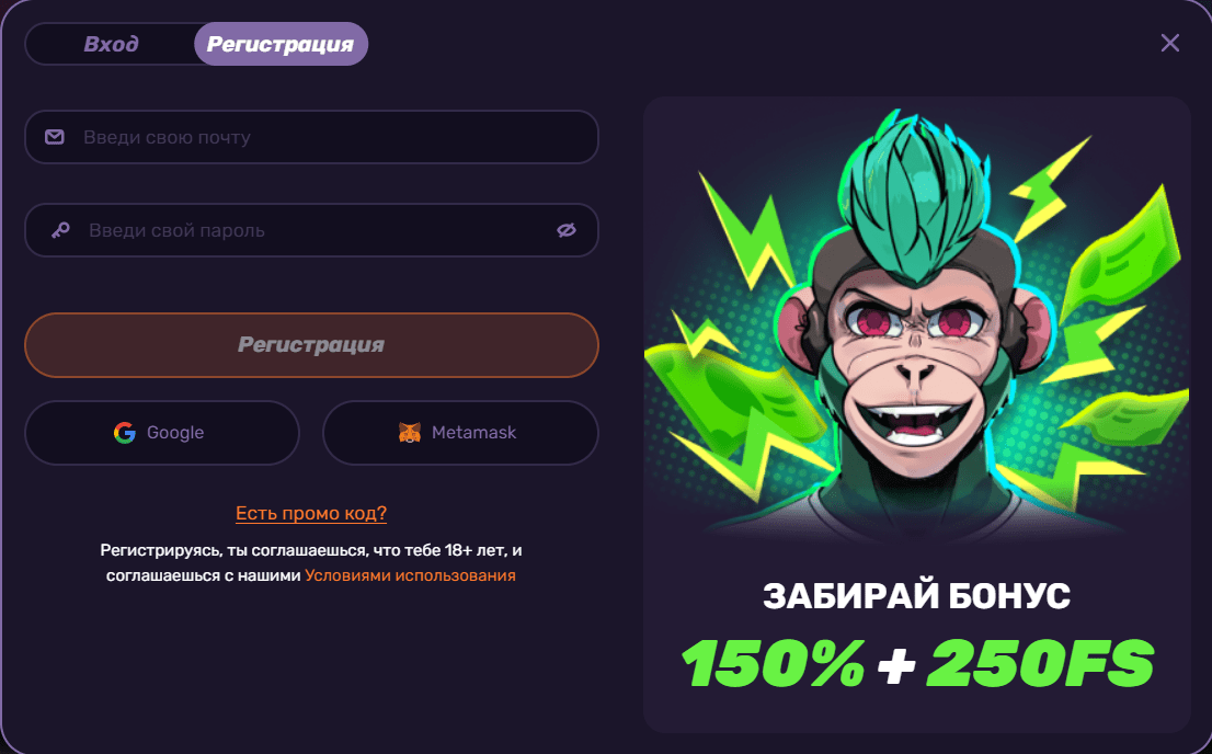 Официальное зеркало Leebet Casino, главная страница